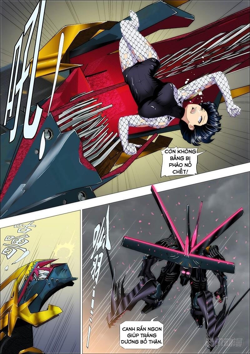 page_2
