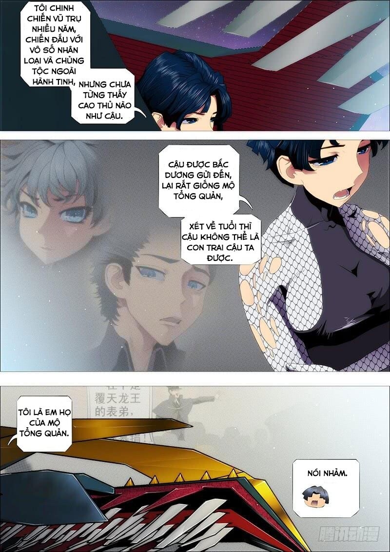 page_6