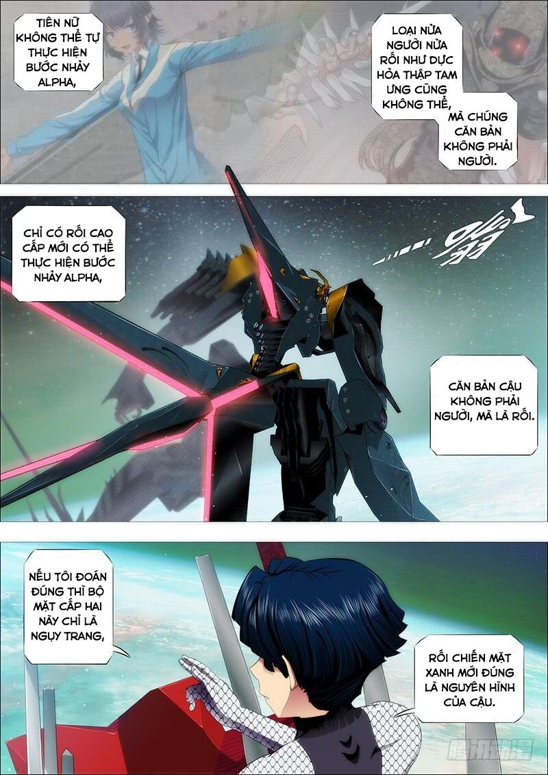 page_7