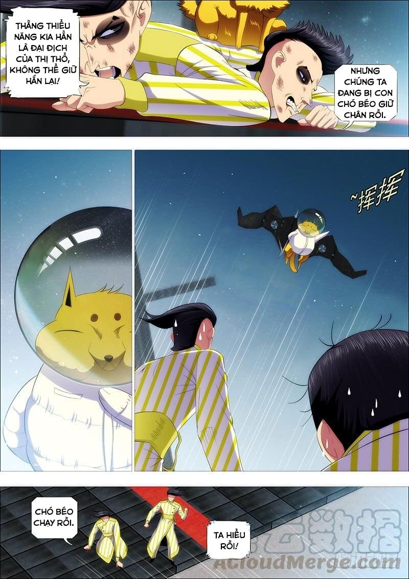 page_0