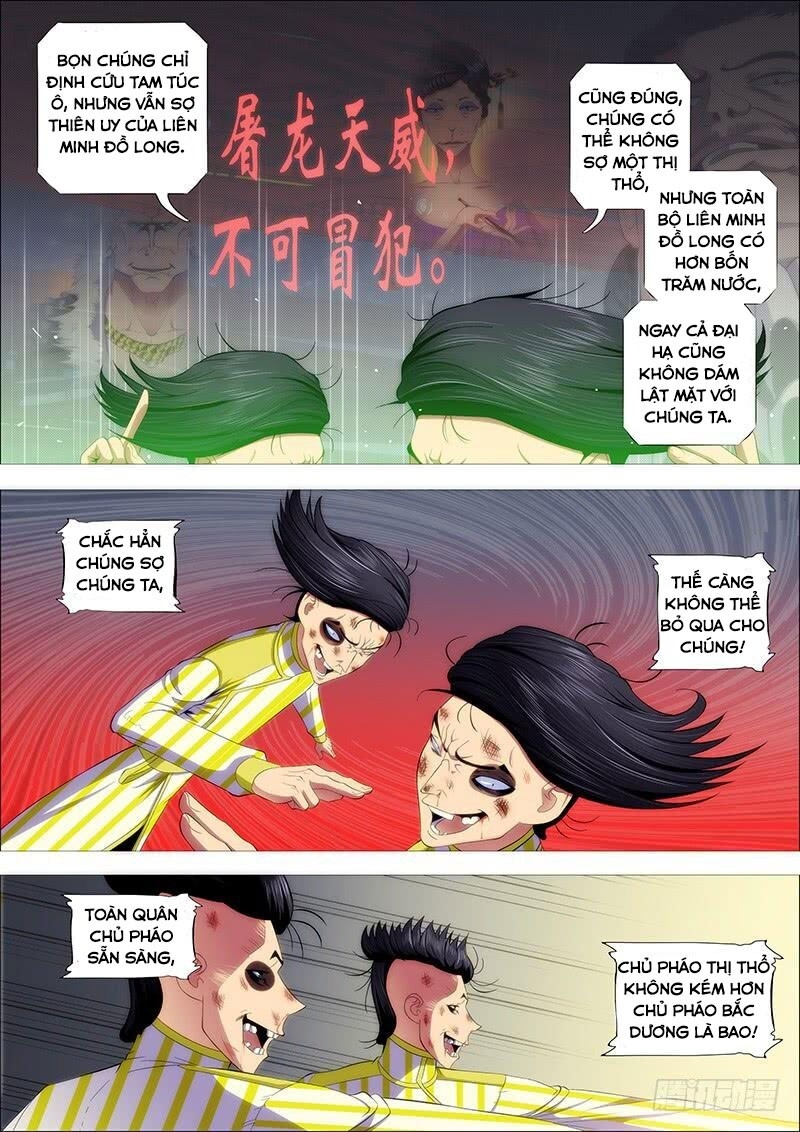 page_1