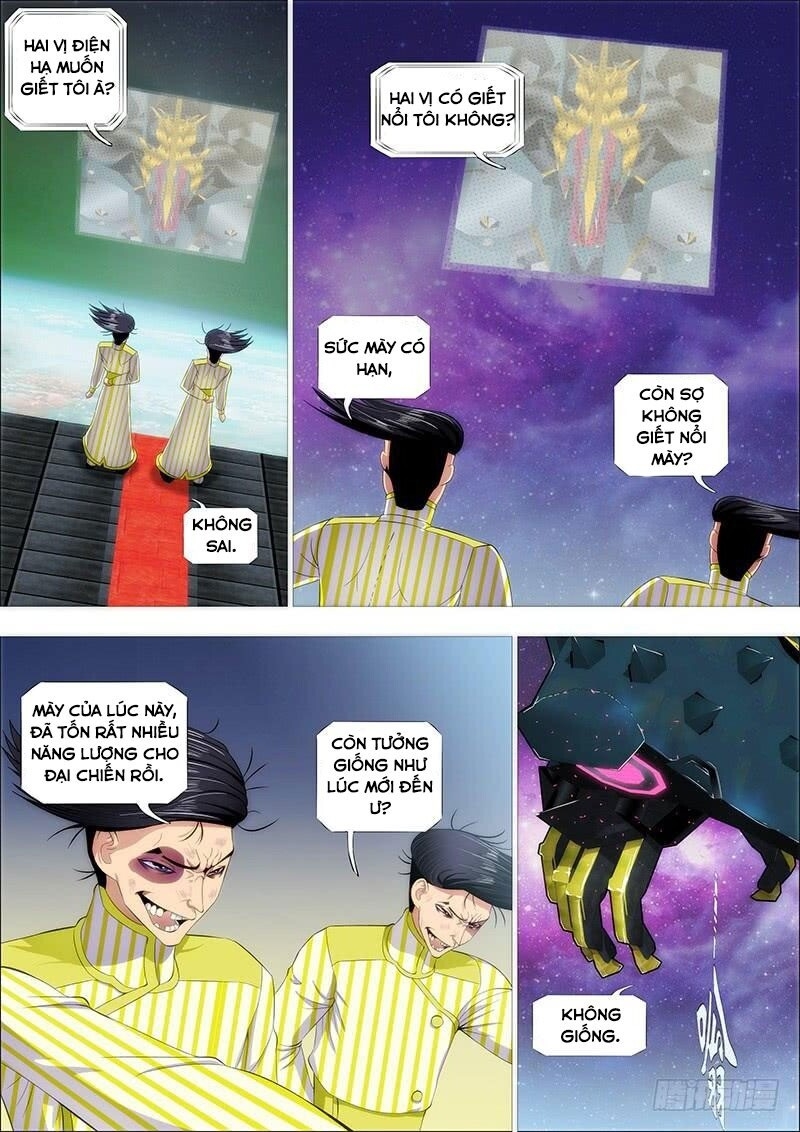 page_2