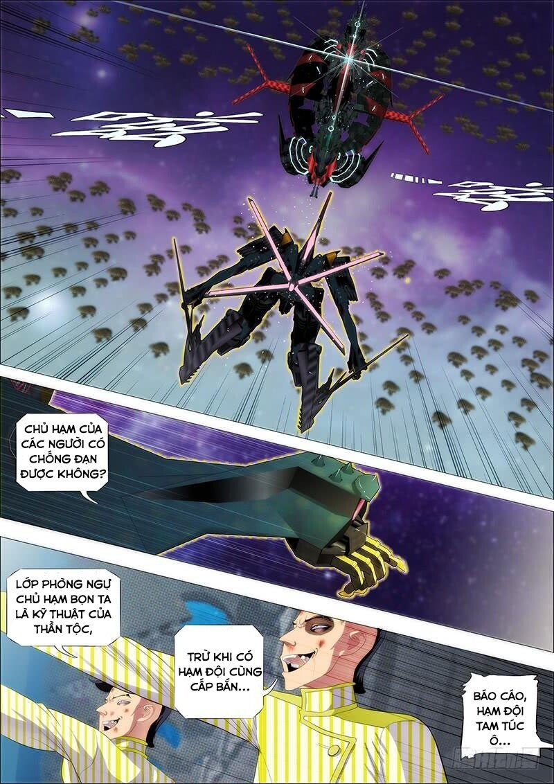 page_4