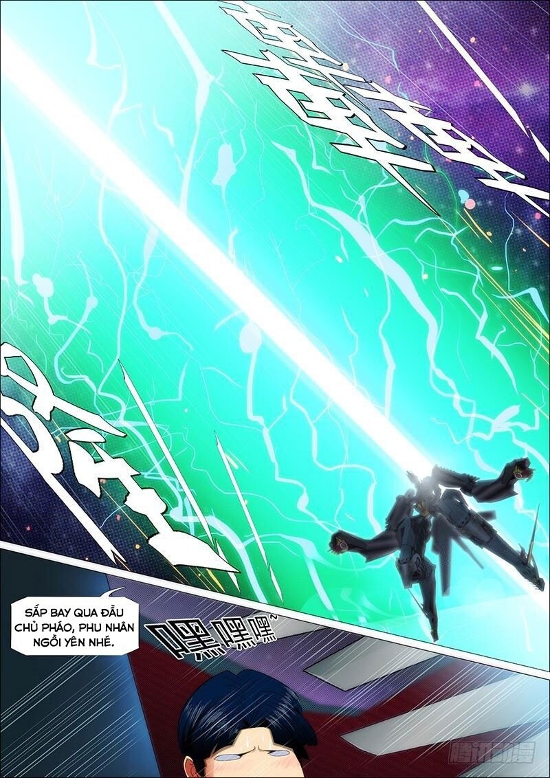 page_7