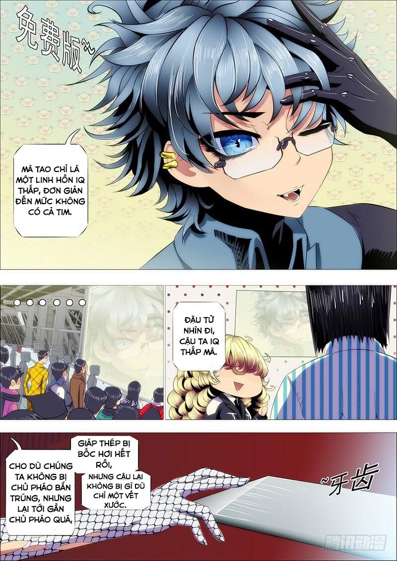 page_1