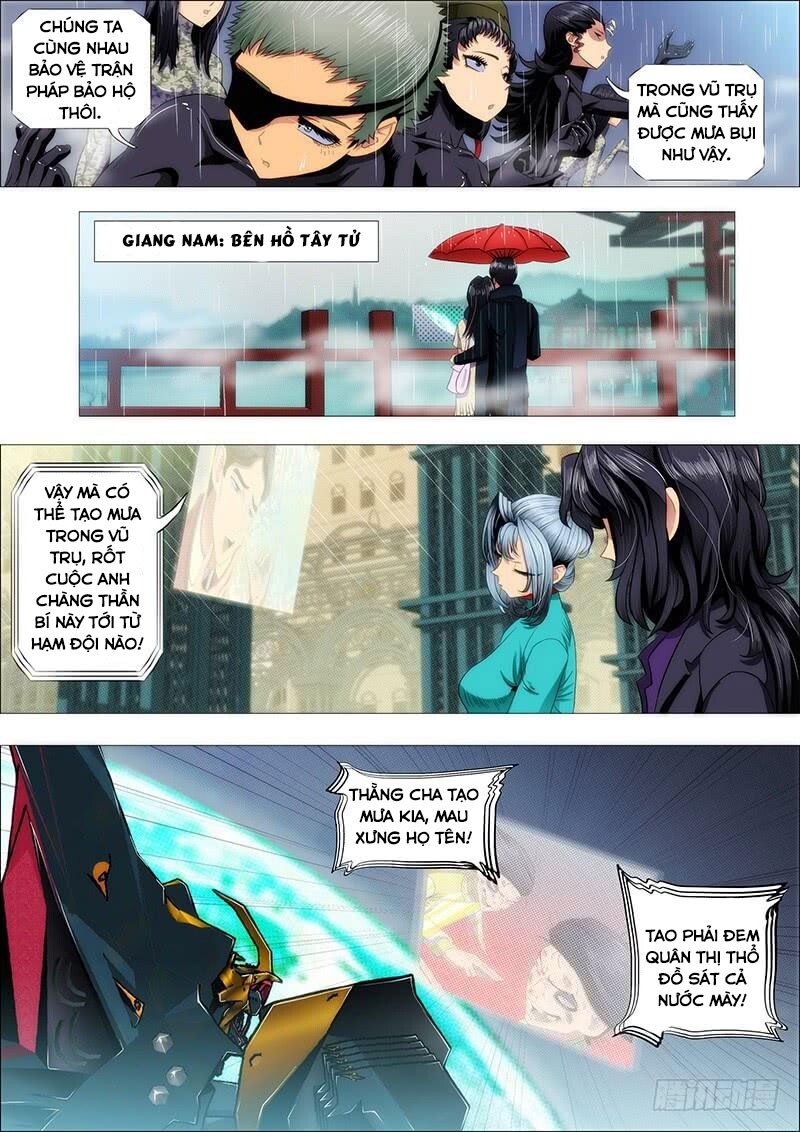 page_4