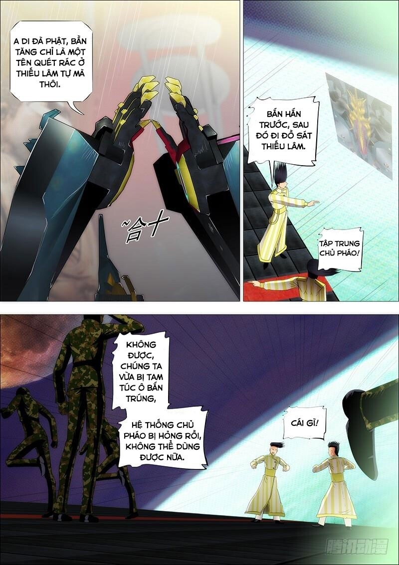 page_5