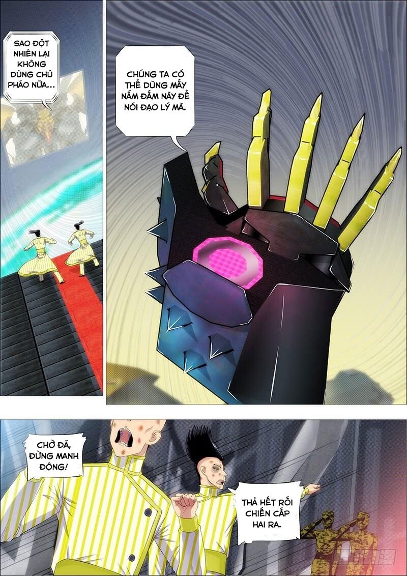page_6