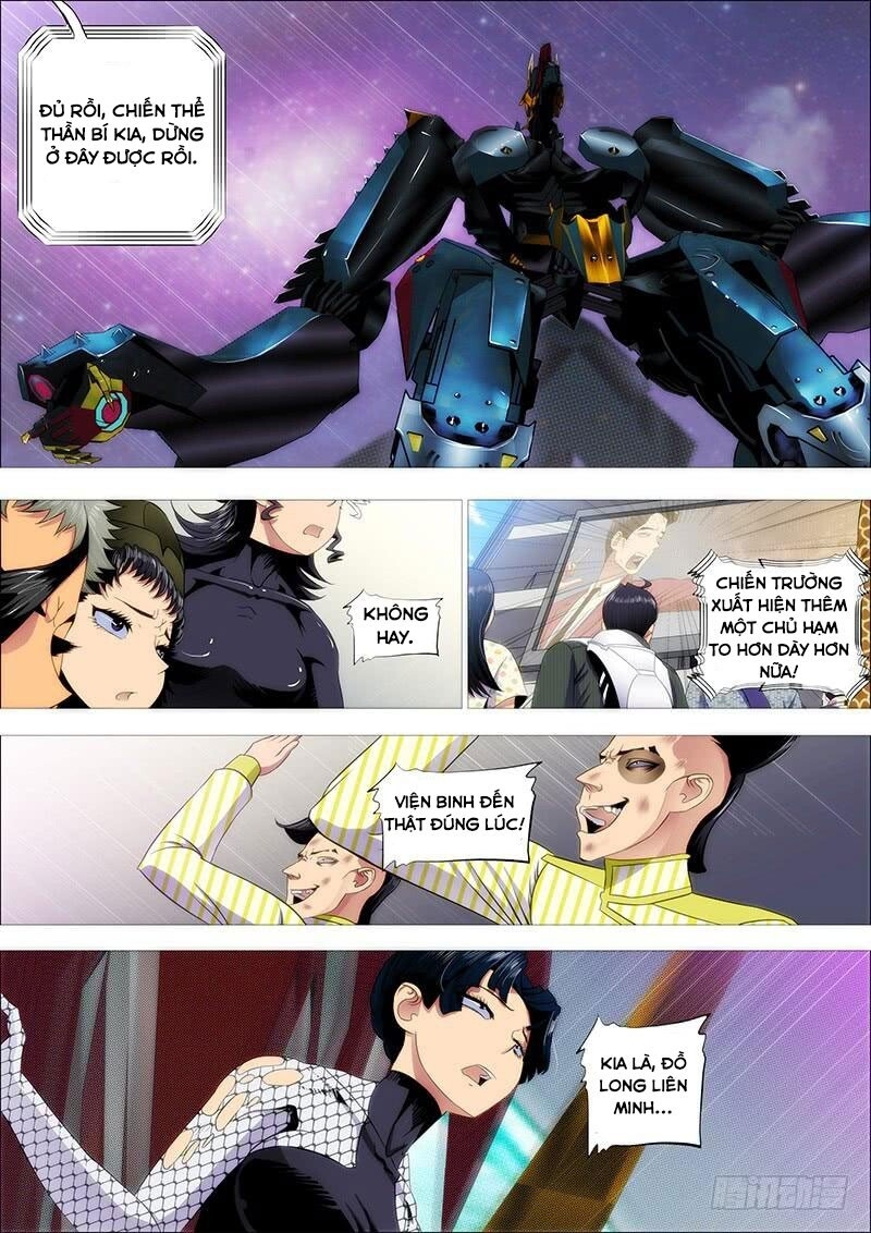 page_7