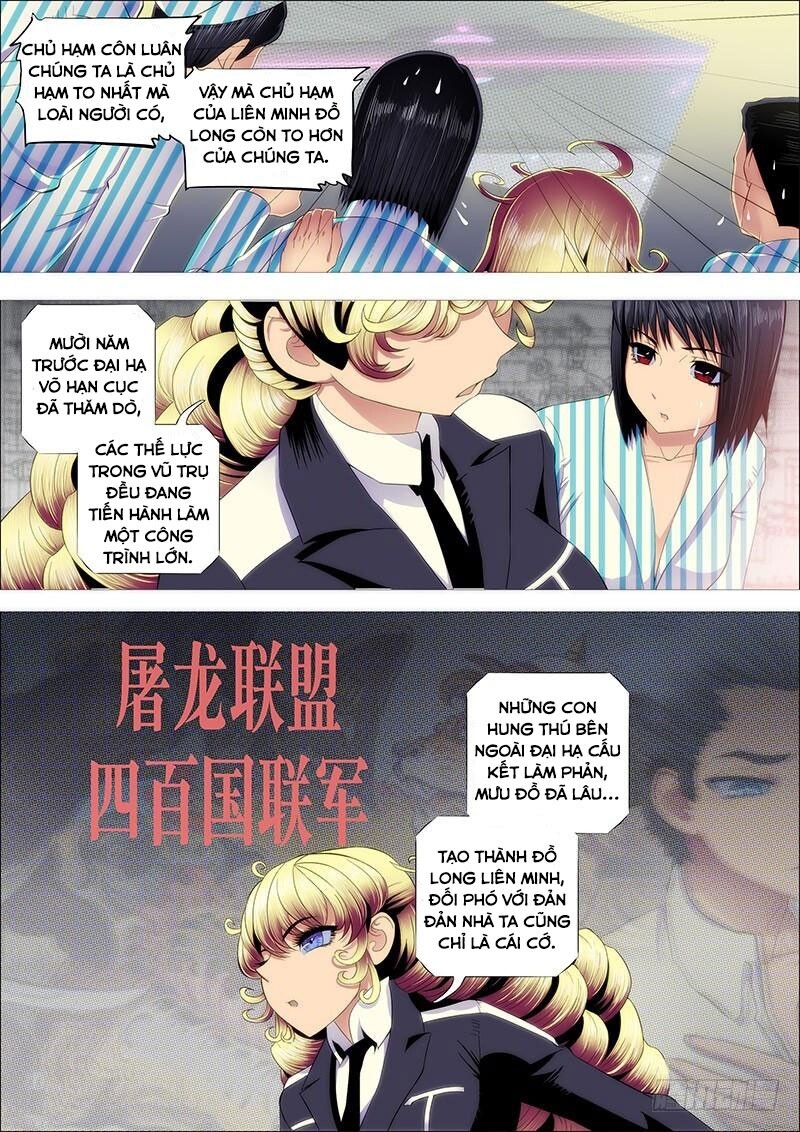 page_9