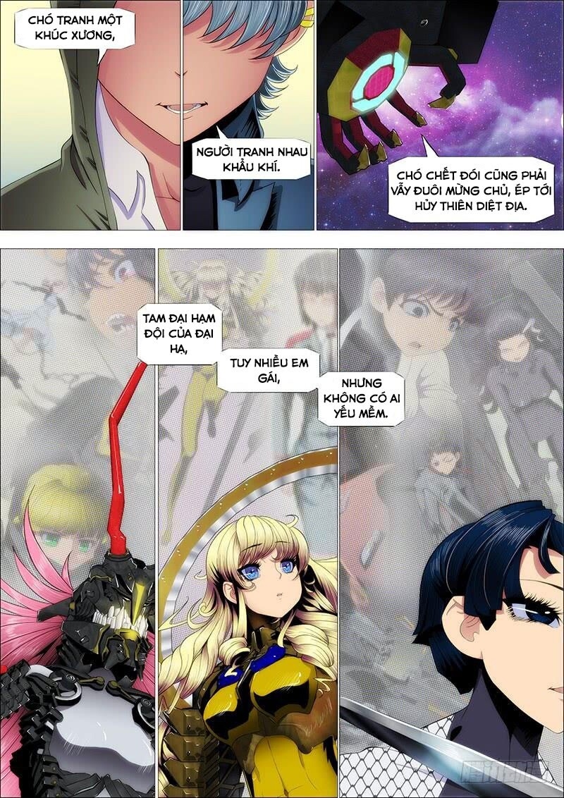 page_7