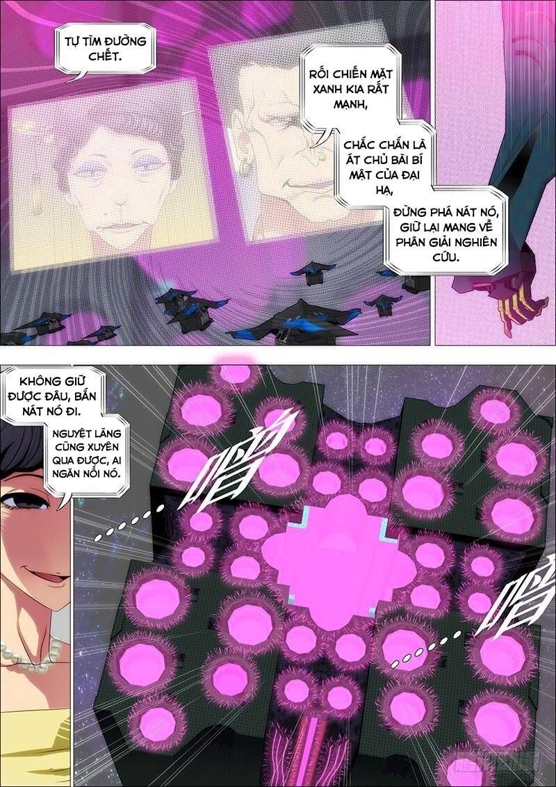 page_8