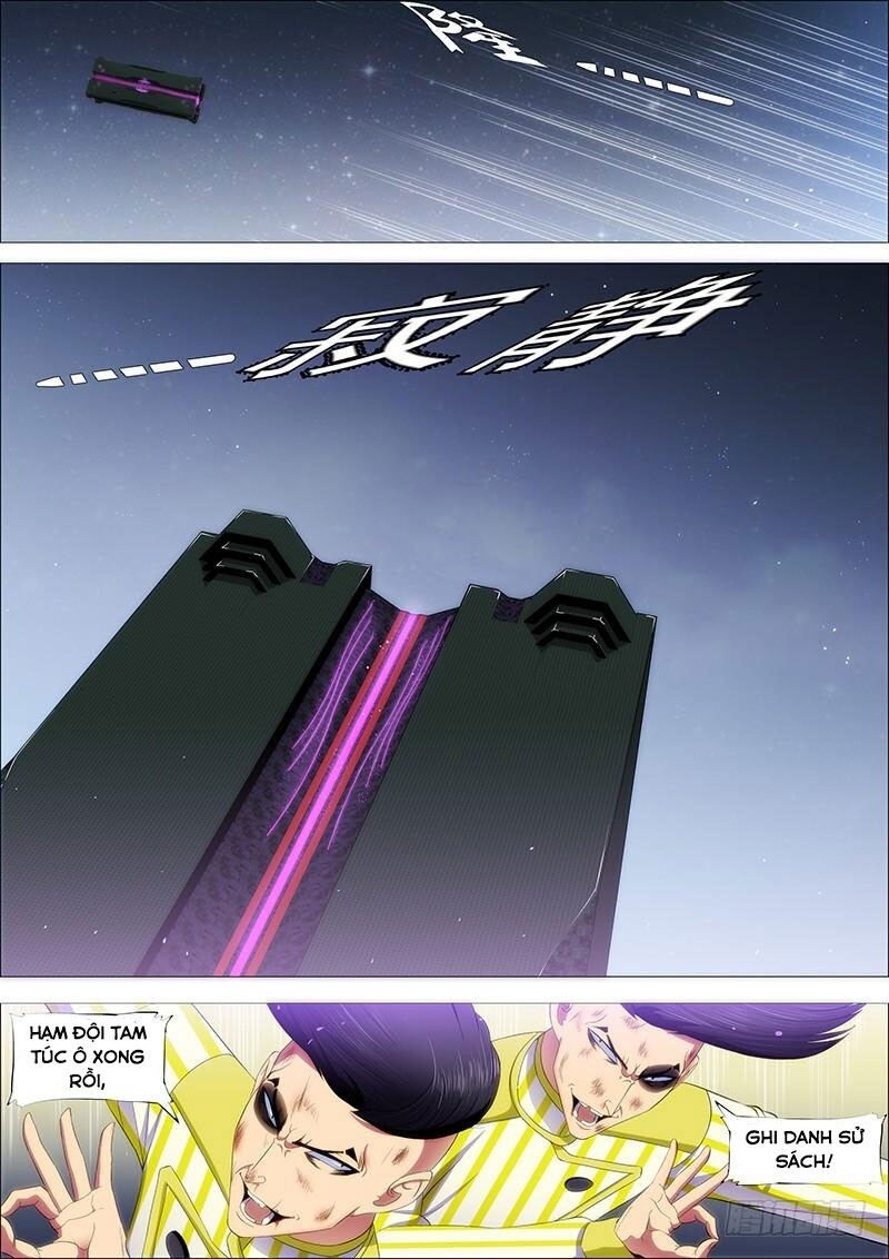 page_1