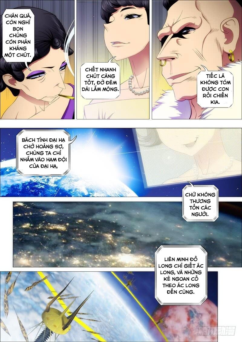 page_2
