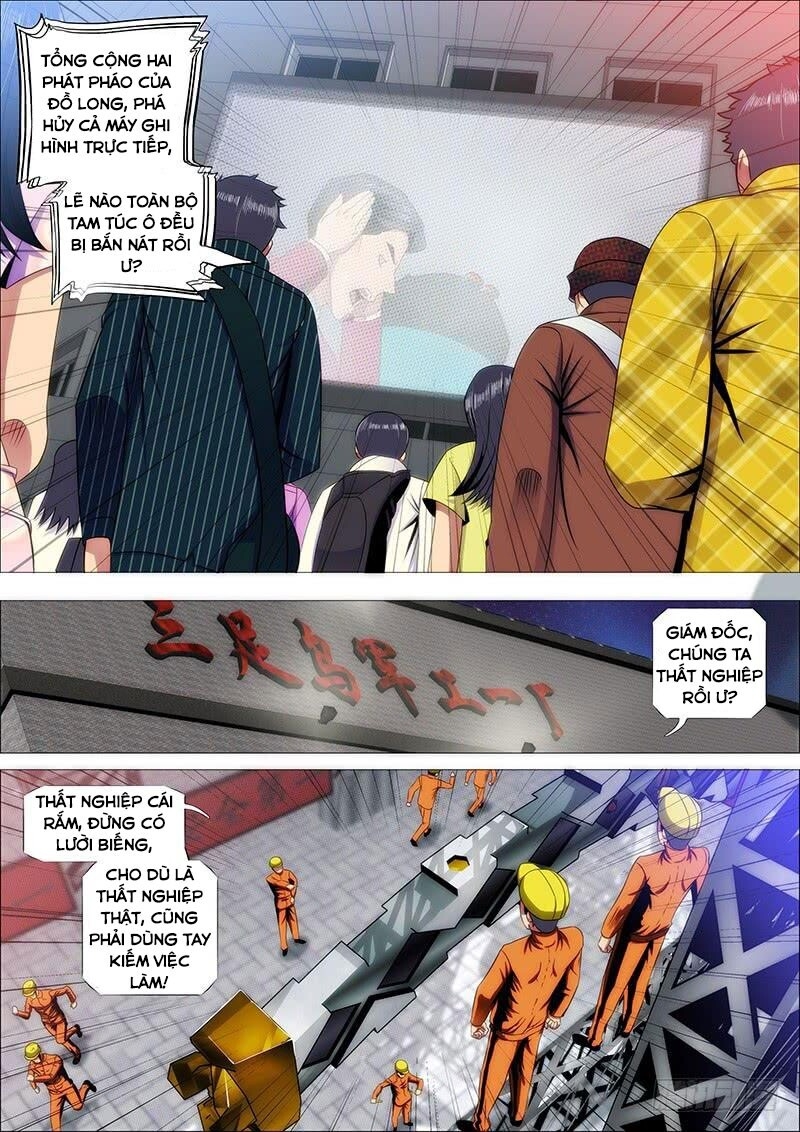 page_3
