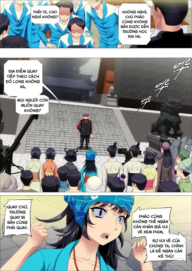 page_4