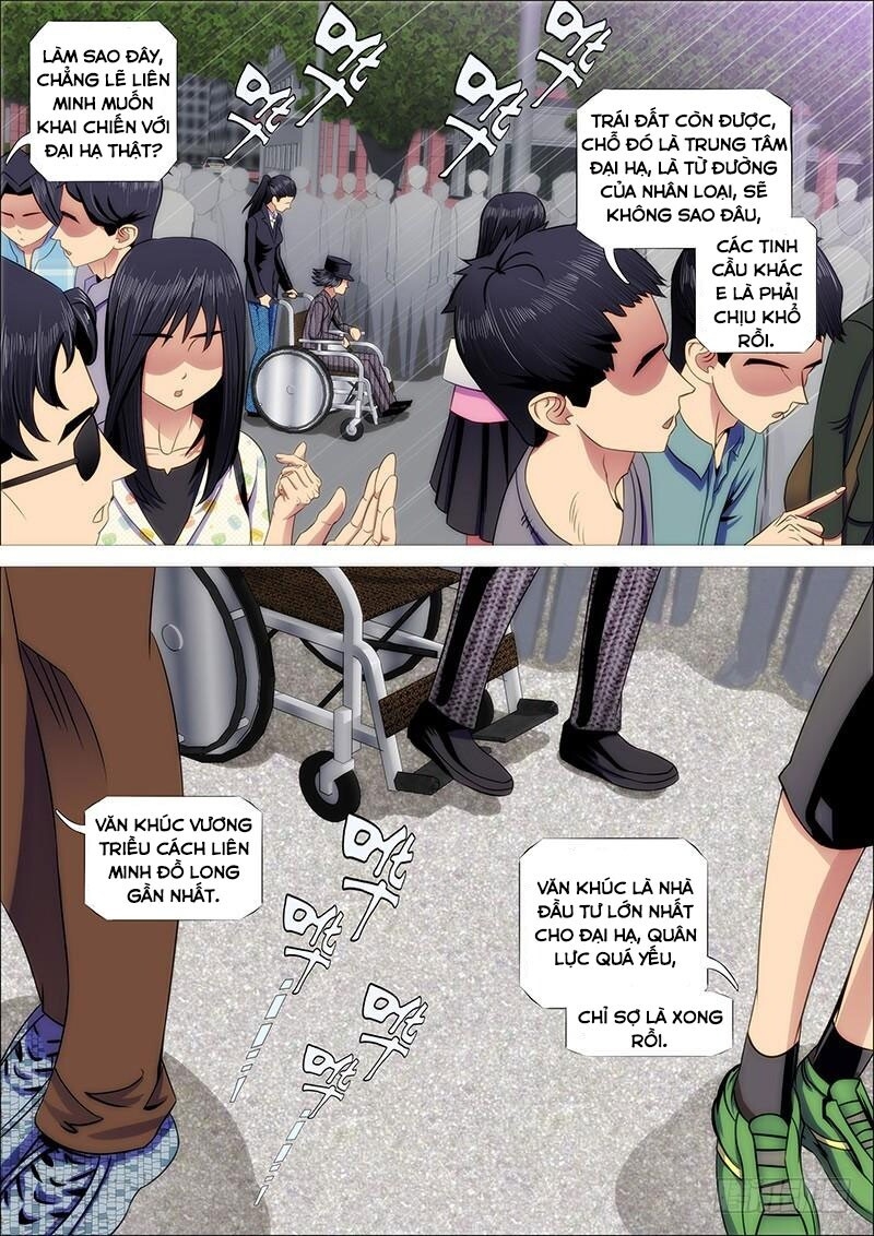 page_5