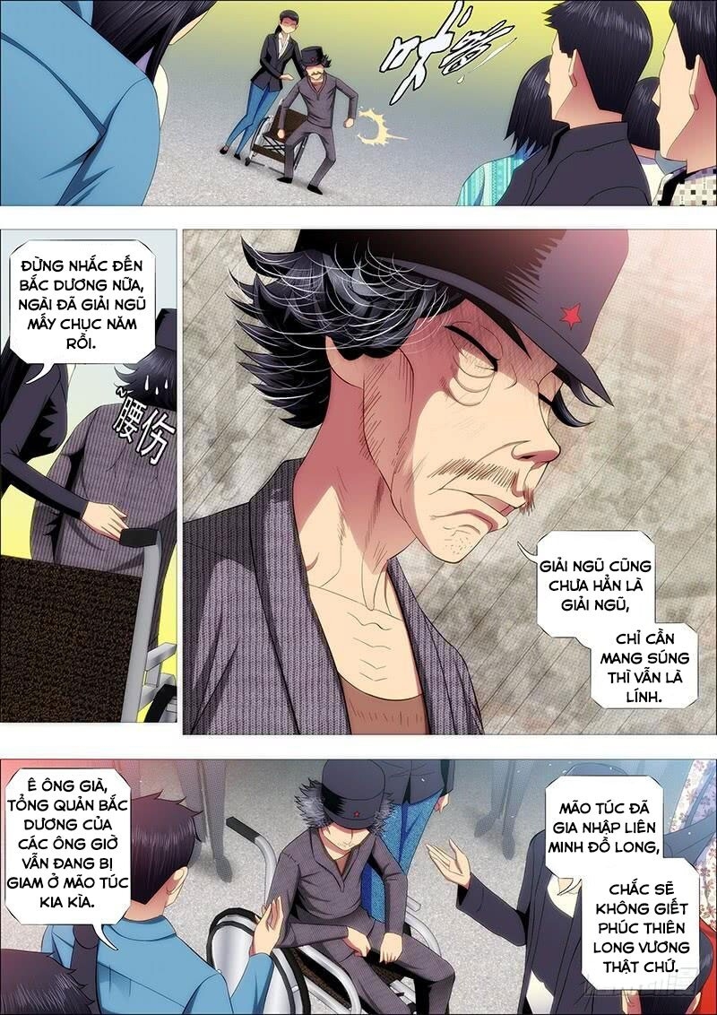 page_7