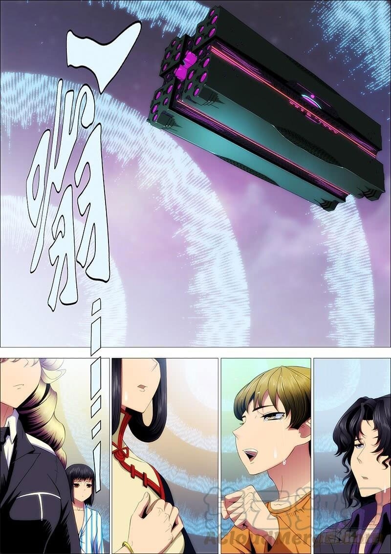 page_0