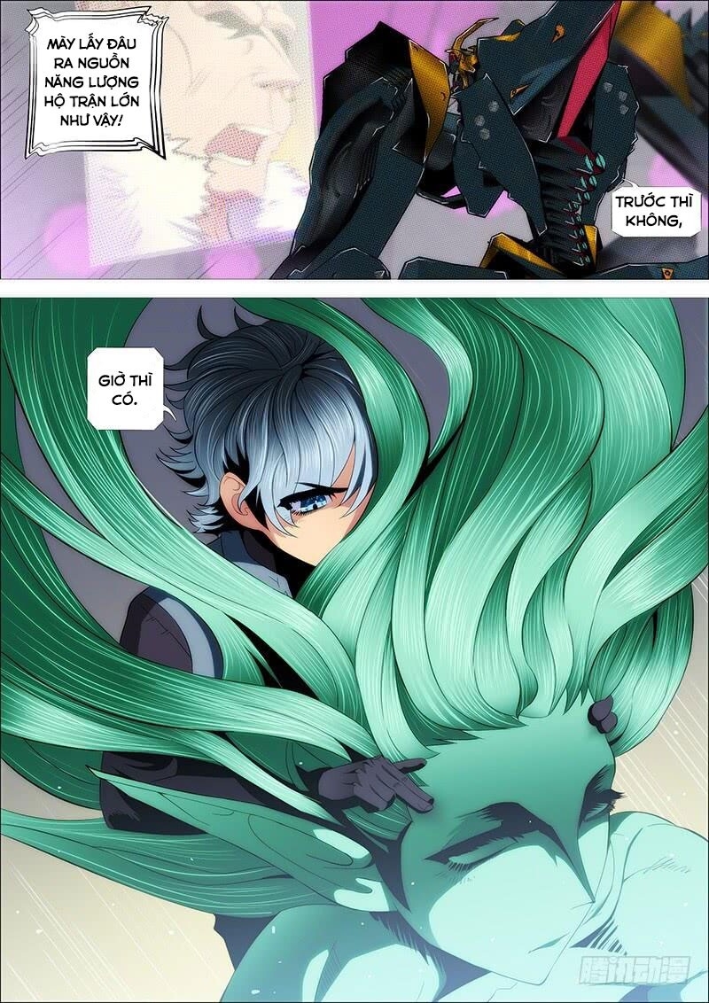 page_8
