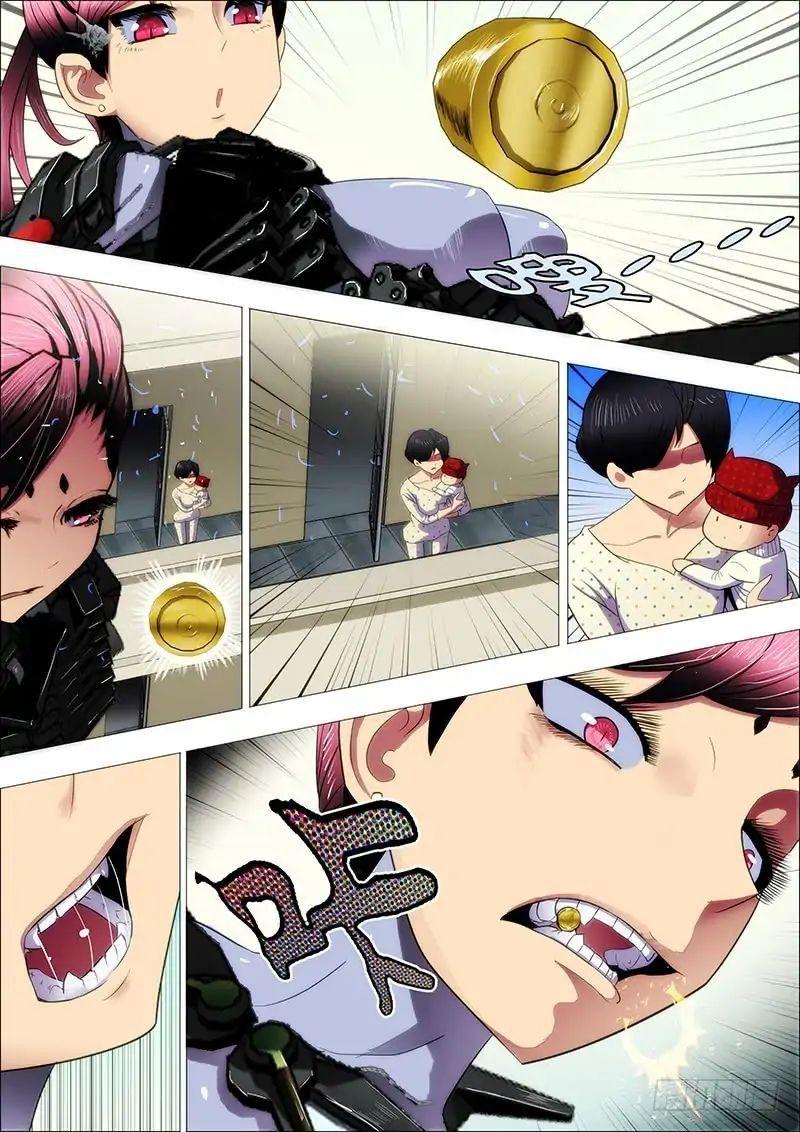 page_7