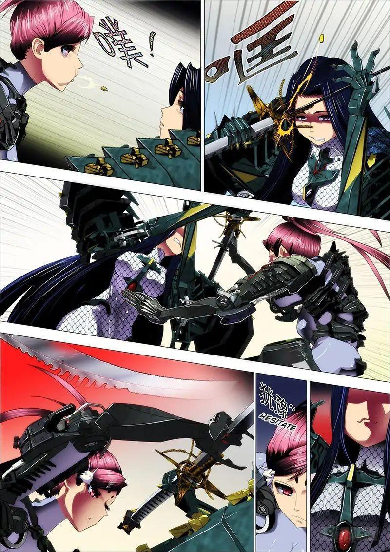 page_8