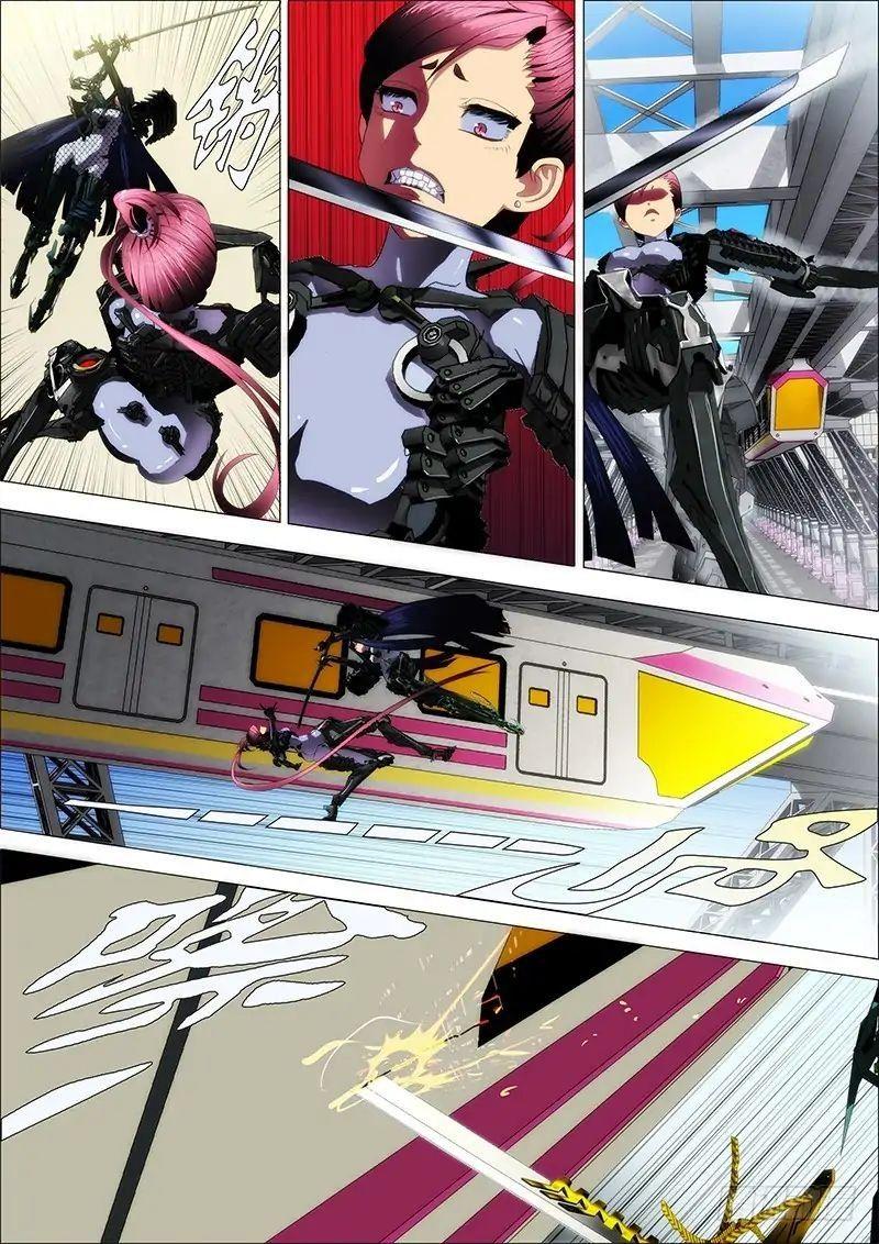 page_9