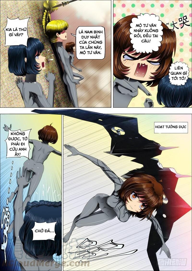 page_0