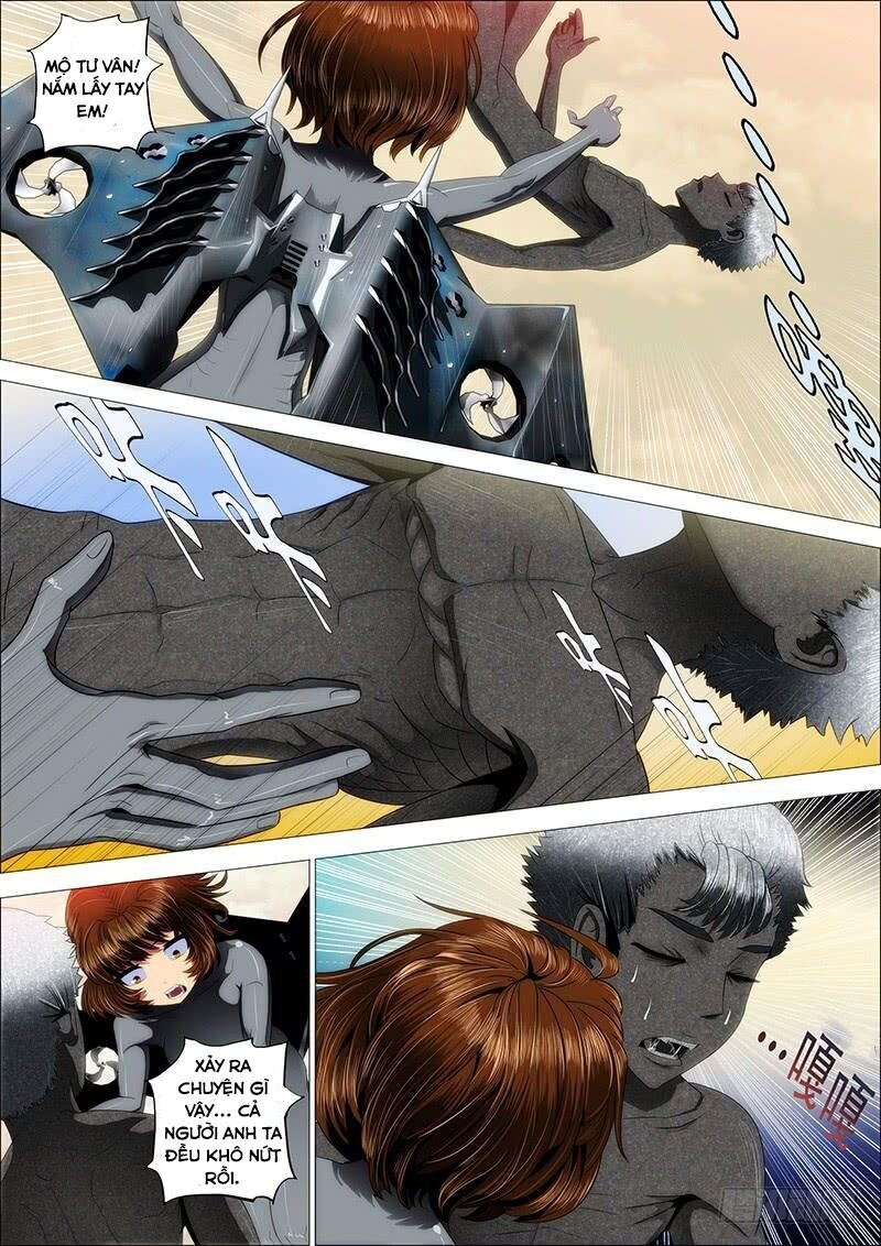 page_1