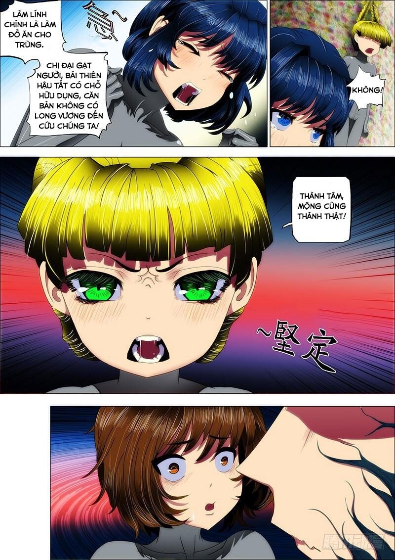 page_5