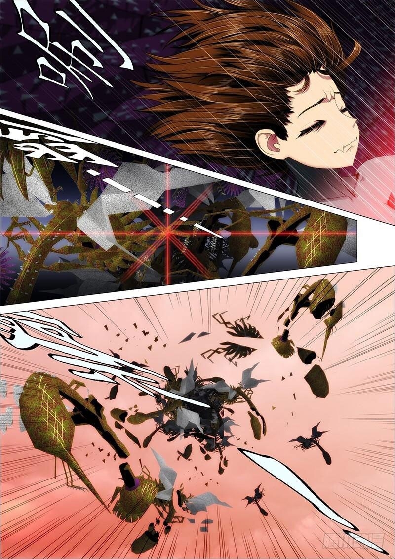 page_6