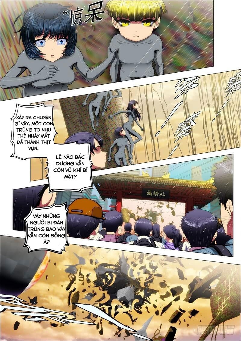 page_7