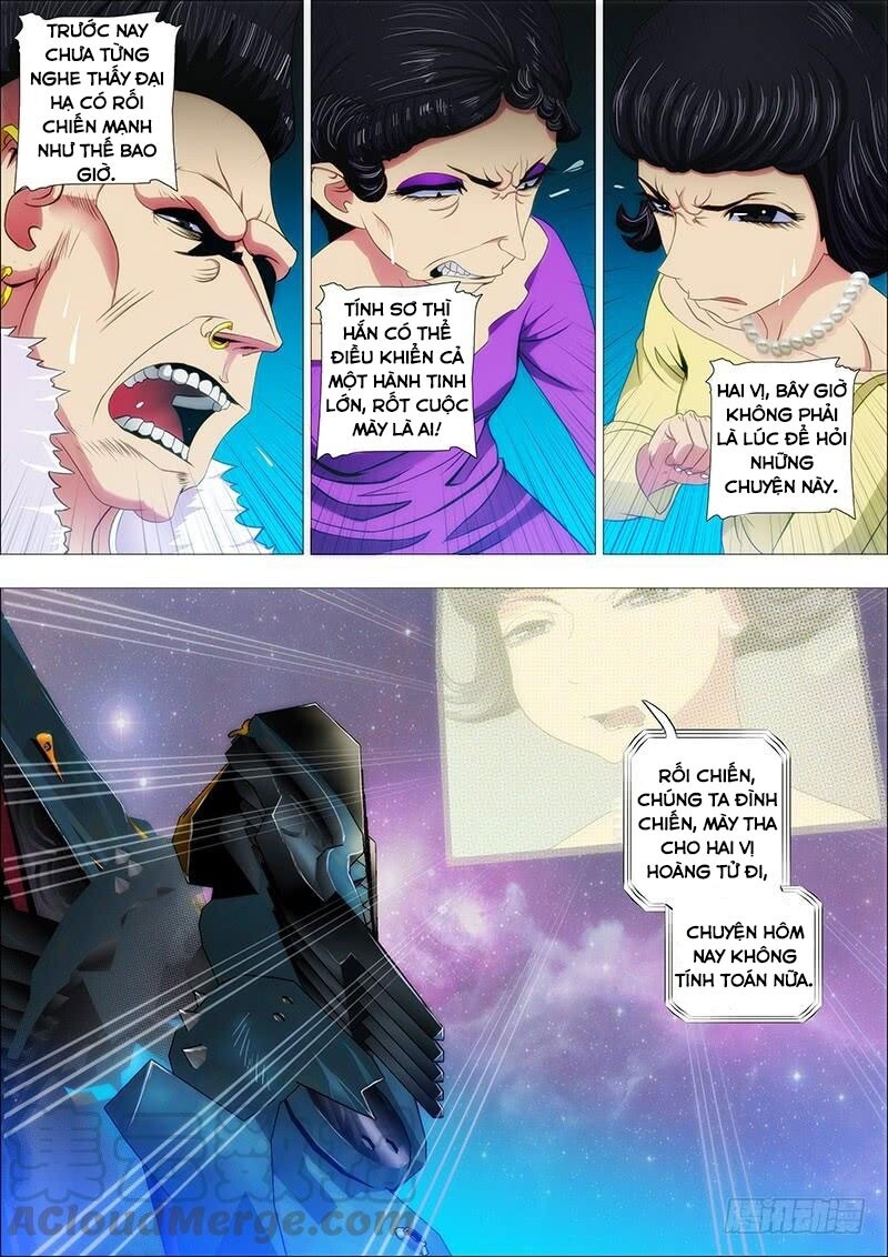 page_0