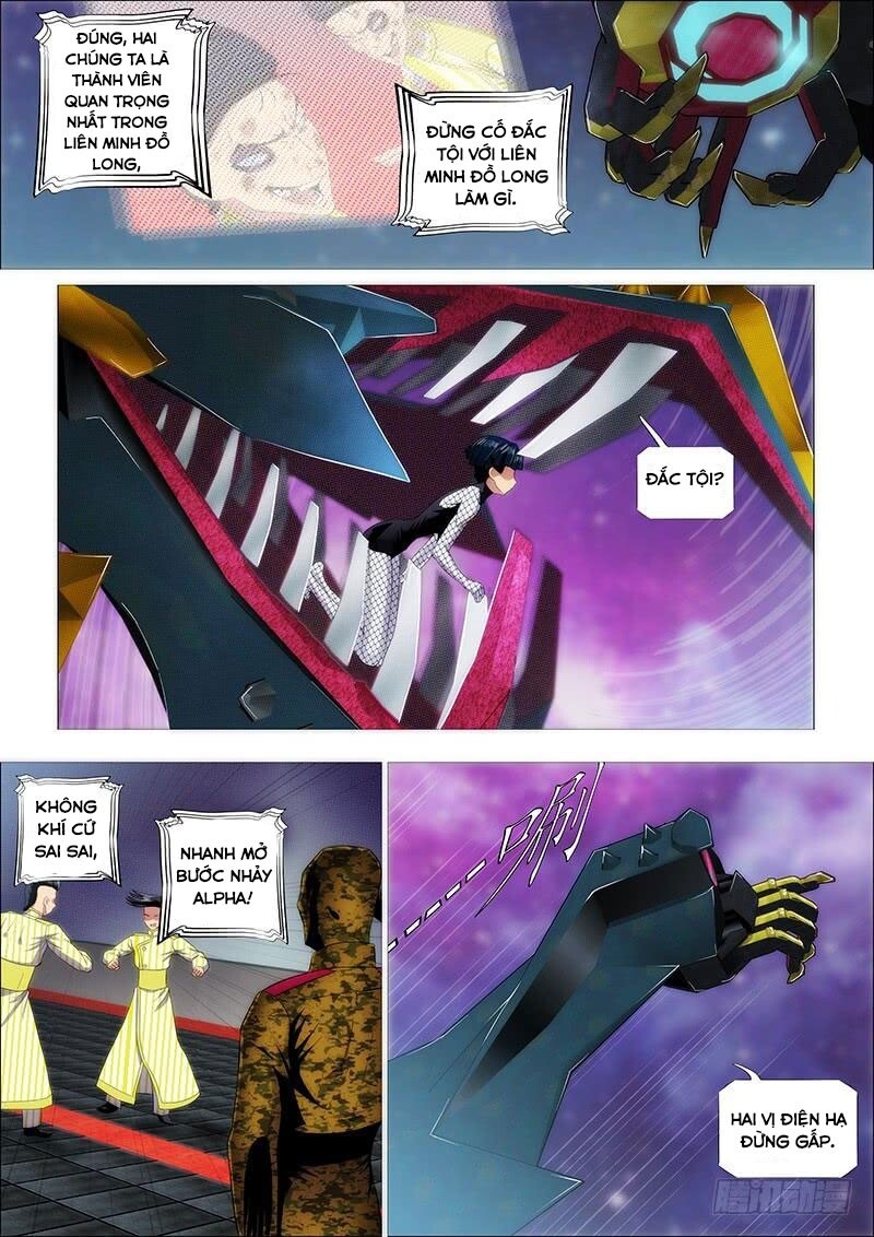 page_1