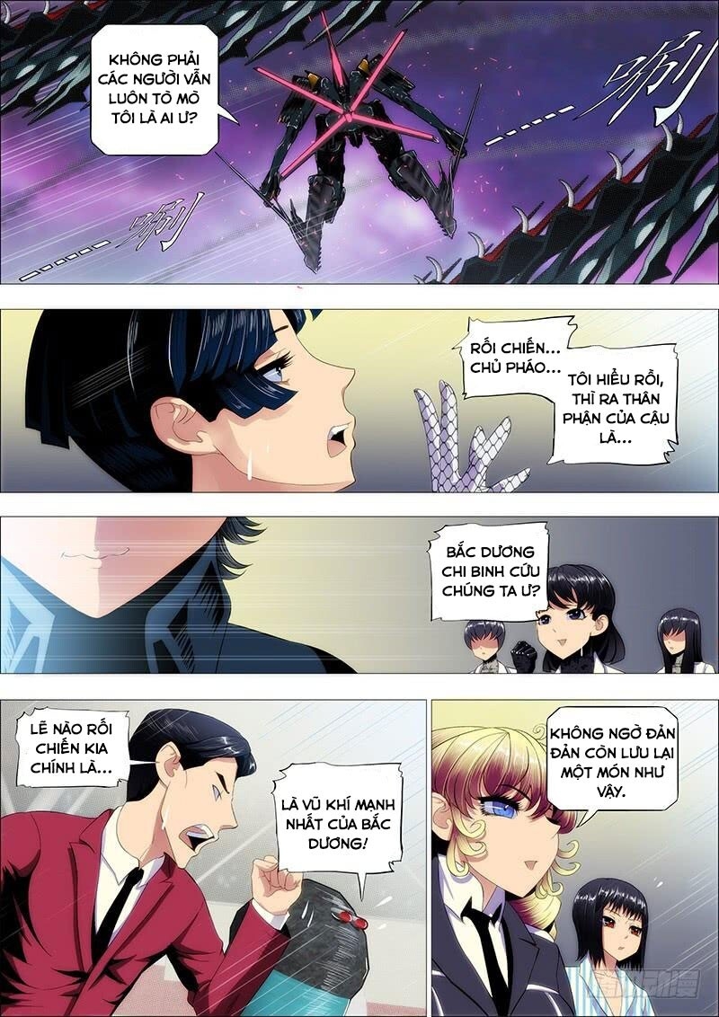 page_2
