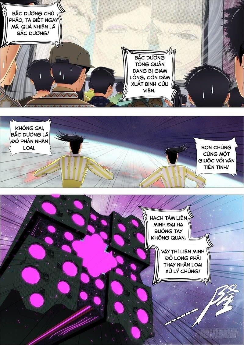 page_6