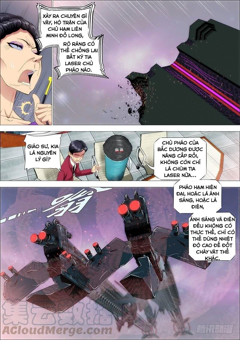 page_0