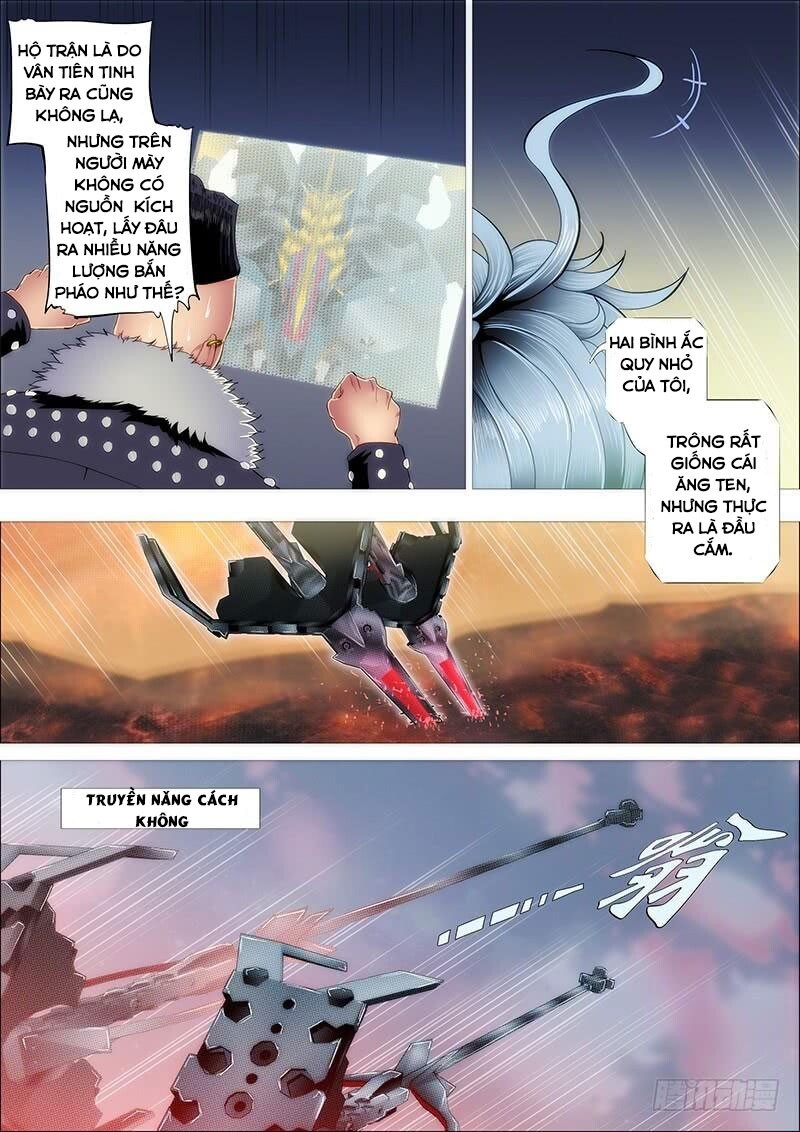 page_2