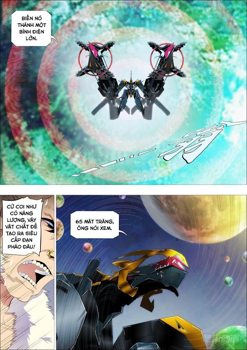 page_4
