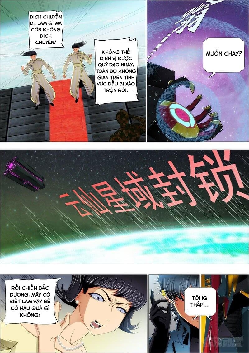 page_6