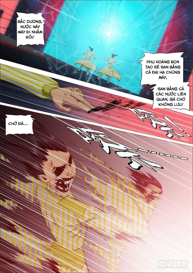 page_5