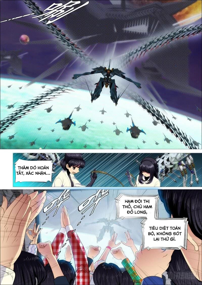page_7