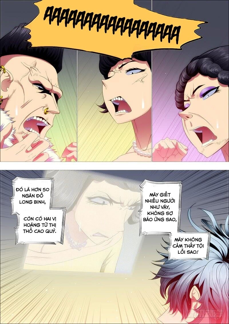 page_8