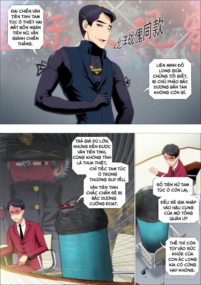 page_5