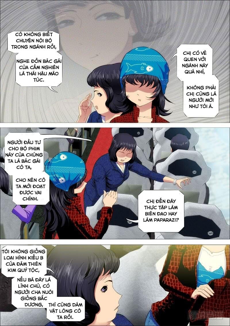 page_2