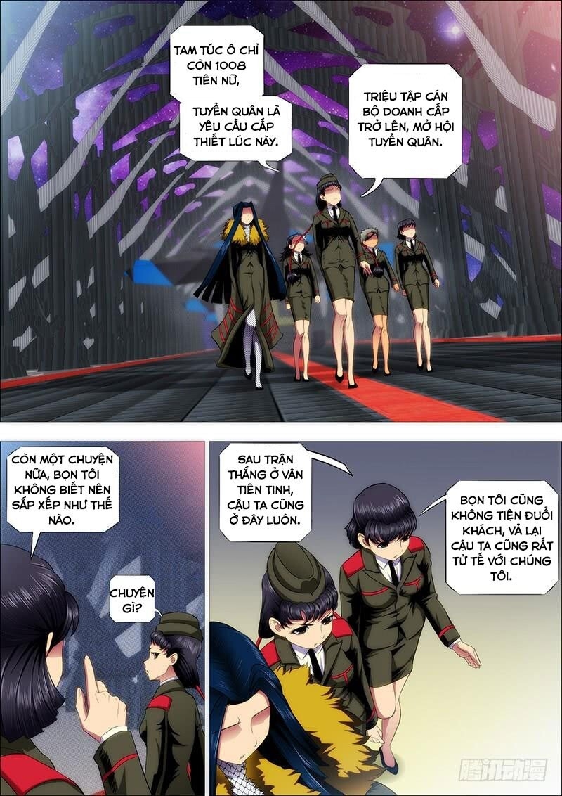 page_4