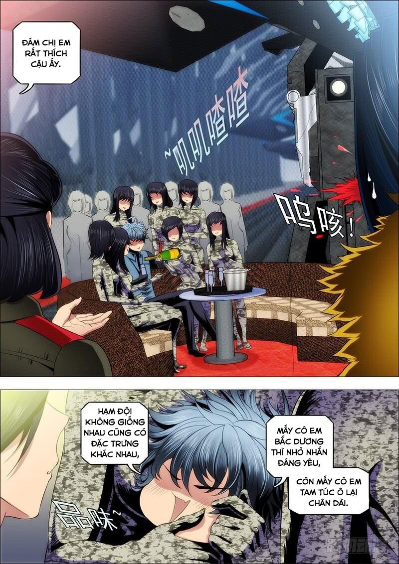 page_5