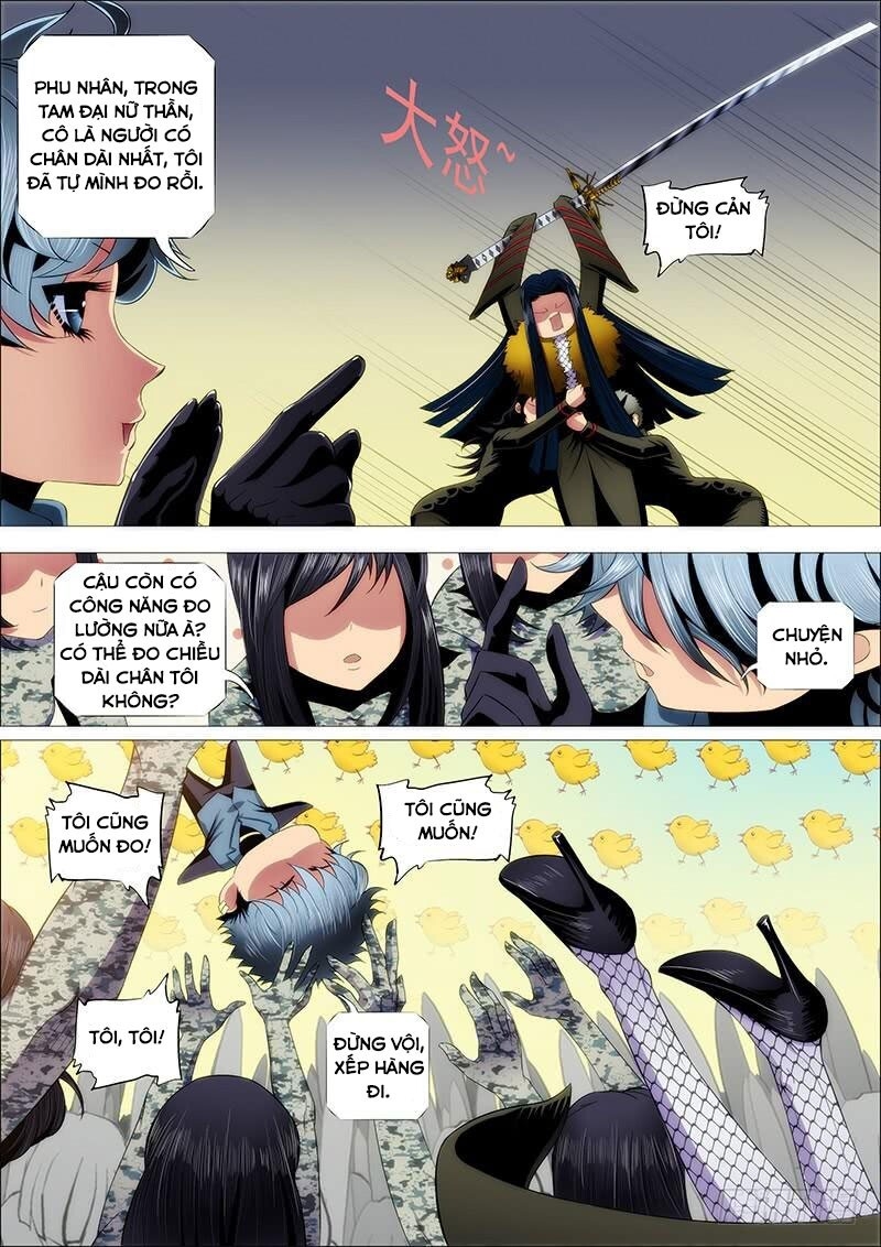 page_6