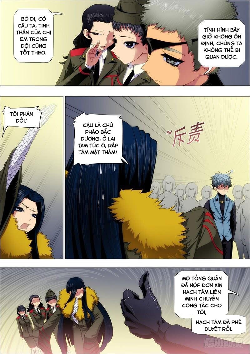 page_7