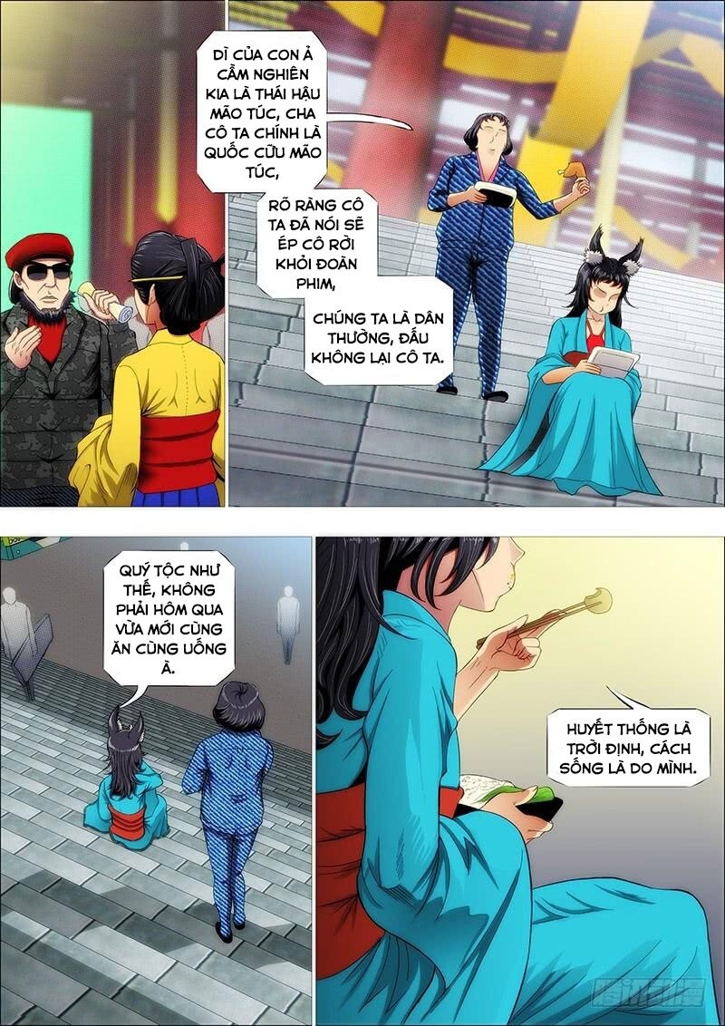 page_2